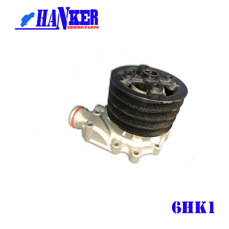6HK1 Four Grooves FWater Pump For Isuzu With High Quality 8-94391-059-5