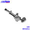 Isuzu engine auto parts TFR JMC 4JB1 Oil pump 8979402541 8-97940-254-1